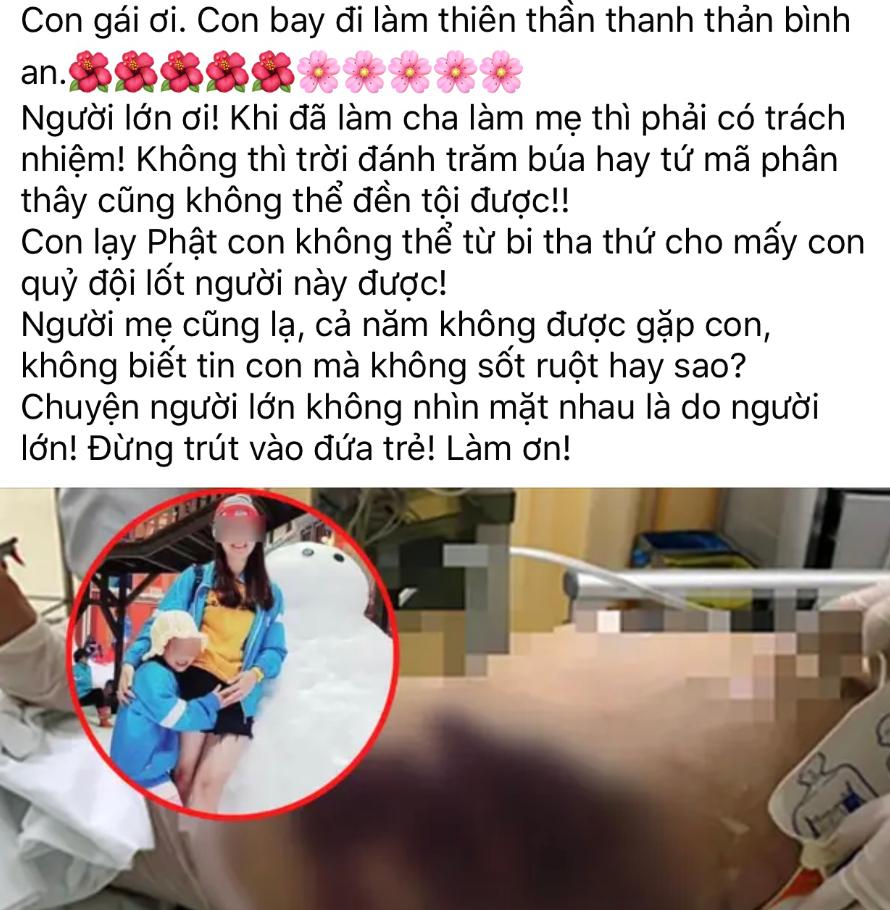 Bị c&aacute;o Nguyễn Kim Trung Th&aacute;i giam 8 năm t&ugrave;