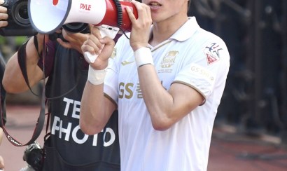 Hwang Ui Jo lộ clip nóng full HD không che hot nhất hôm nay