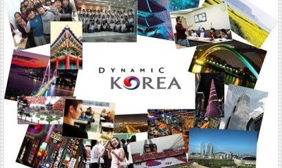 Du học Hàn Quốc 2021 tại trường đại học Gumi