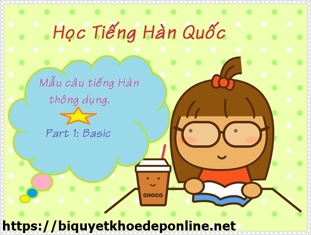 Tự học tiếng H&agrave;n kh&ocirc;ng kh&oacute;
