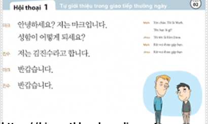 Chia sẻ bí quyết tự học tiếng Hàn siêu tốc và hiệu quả nhất