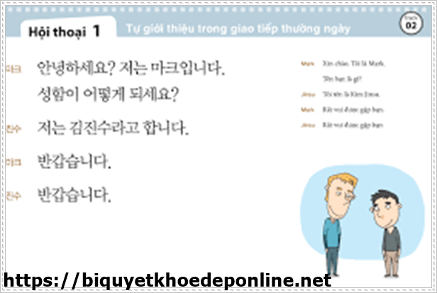Kinh nghiệm để học tiếng H&agrave;n tốt nhất