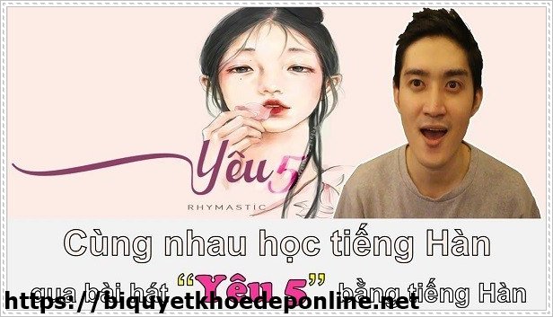 tự học tiếng H&agrave;n si&ecirc;u tốc với 4 kỹ năng