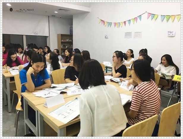 Trung t&acirc;m tiếng H&agrave;n cấp tốc