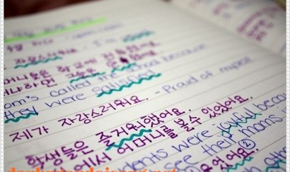 Bật mí phương pháp học tiếng Hàn sơ cấp 1 hiệu quả