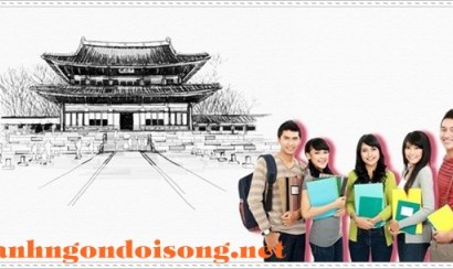 Những điểm cần lưu ý khi học tiếng Hàn nhập môn