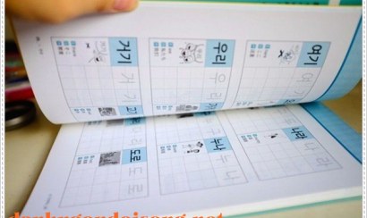 Những cách khắc phục việc phát âm tiếng Hàn vô cùng hiệu quả