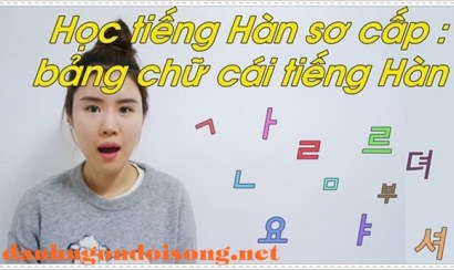 Lợi ích của việc học tiếng Hàn qua âm Hán Việt